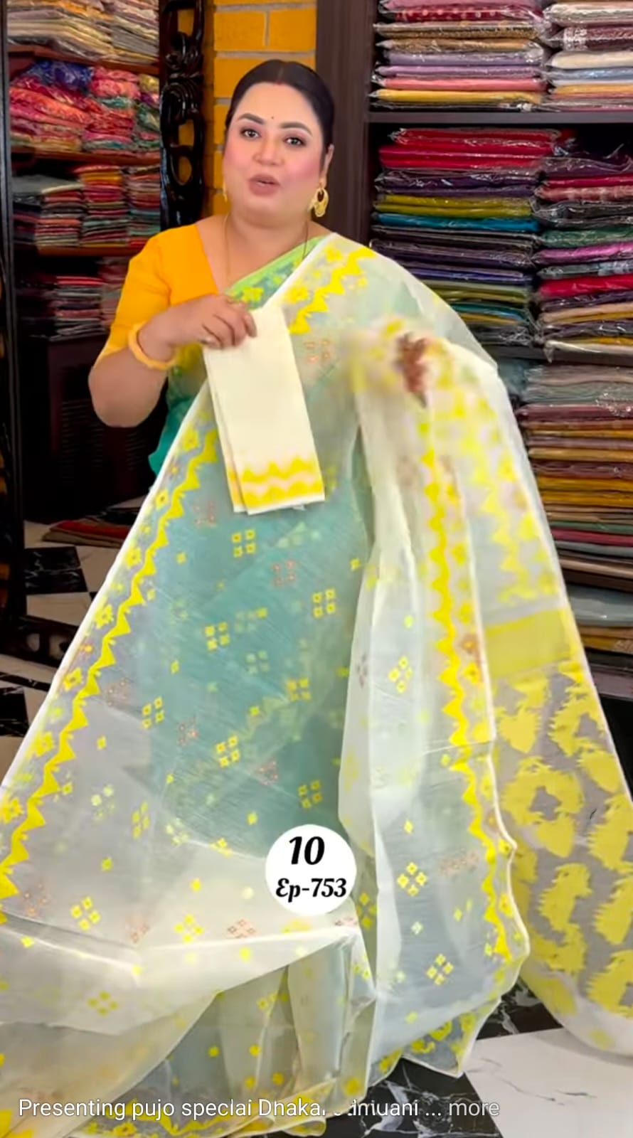 DHAKAI JAMDANI SHAREE