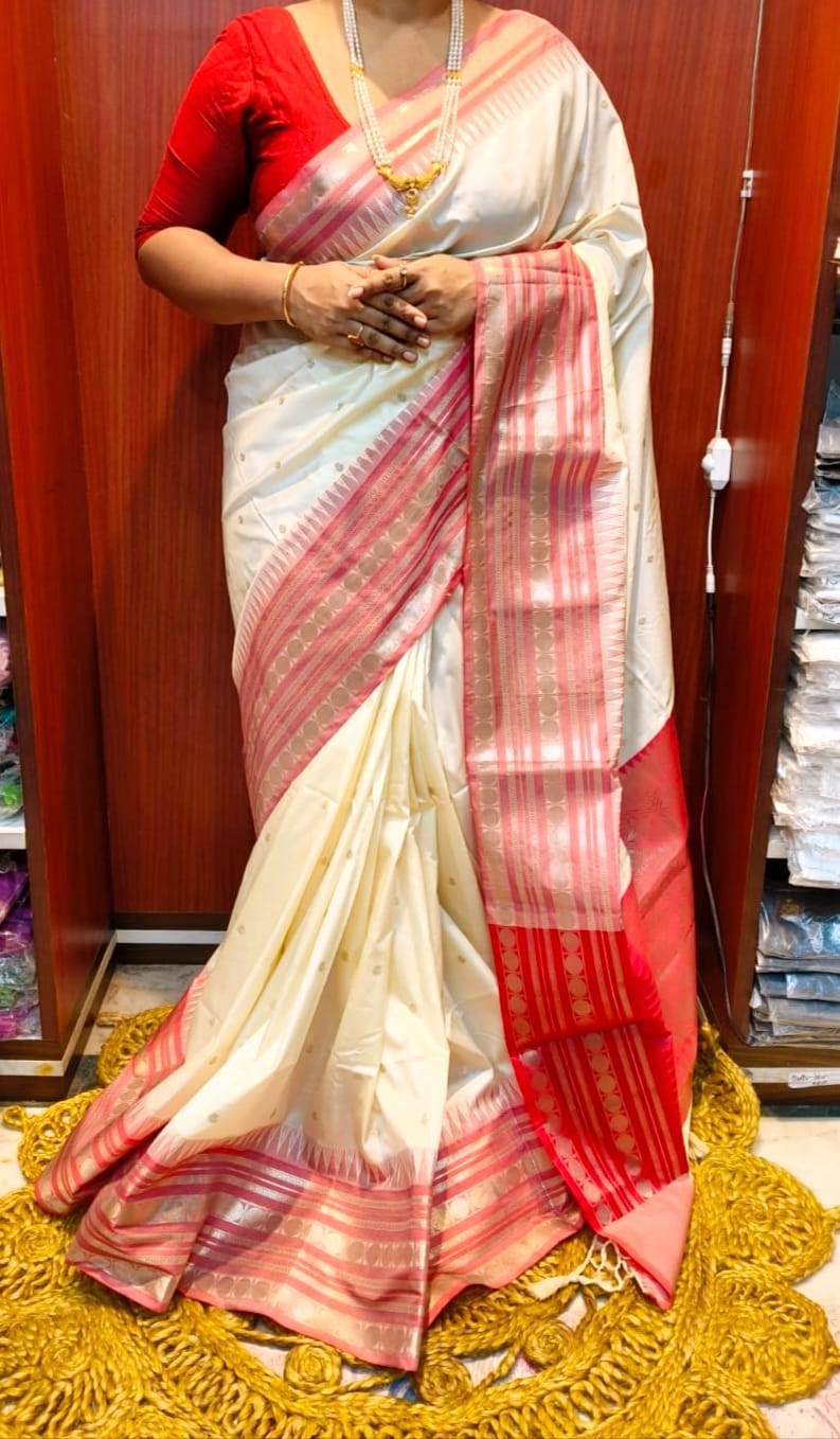 South Semi silk collection...
